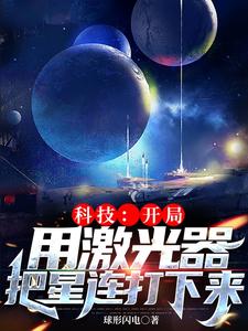 江明