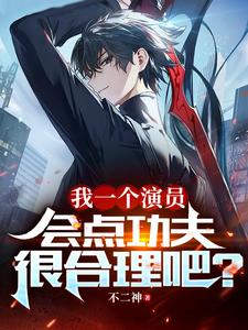 许路