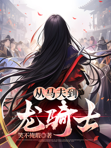 林恩