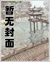宋卿月即墨江年素手禅心