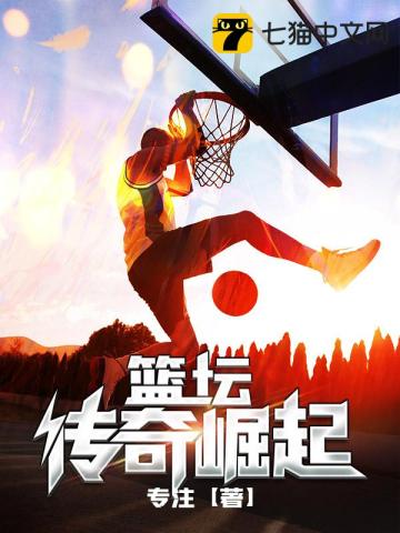 陈炎
